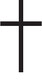 St. Dominic Catholic Elementary School Logo